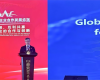 东升国际创始人褚健受邀出席首届亚美欧企业合作发展论坛并发表主题演讲